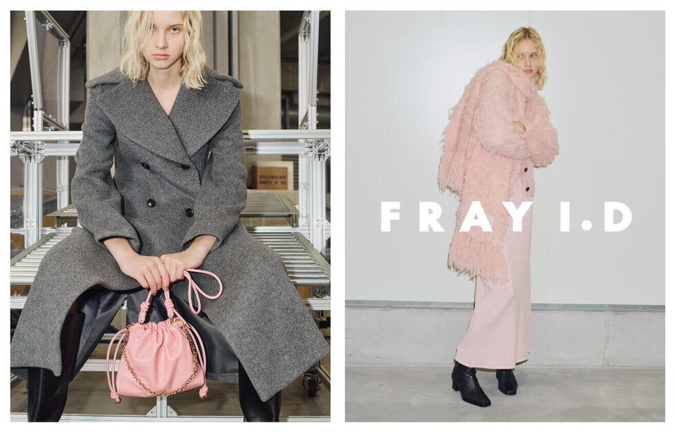 【FRAY I.D 柏エリア店／店舗スタッフ】アパレル販売経験者優遇！のカバー写真