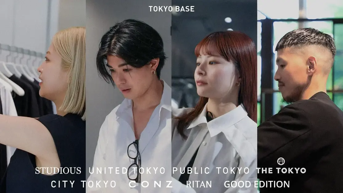 【販売｜東京/大阪/名古屋】日本発を世界へ！正当評価でキャリアアップ｜未経験活躍のカバー写真