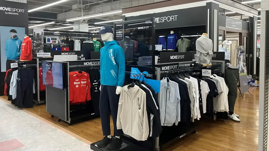 【販売｜デサント】ゼビオ久留米店｜こだわりの詰まった商品を提案しませんか！のカバー写真