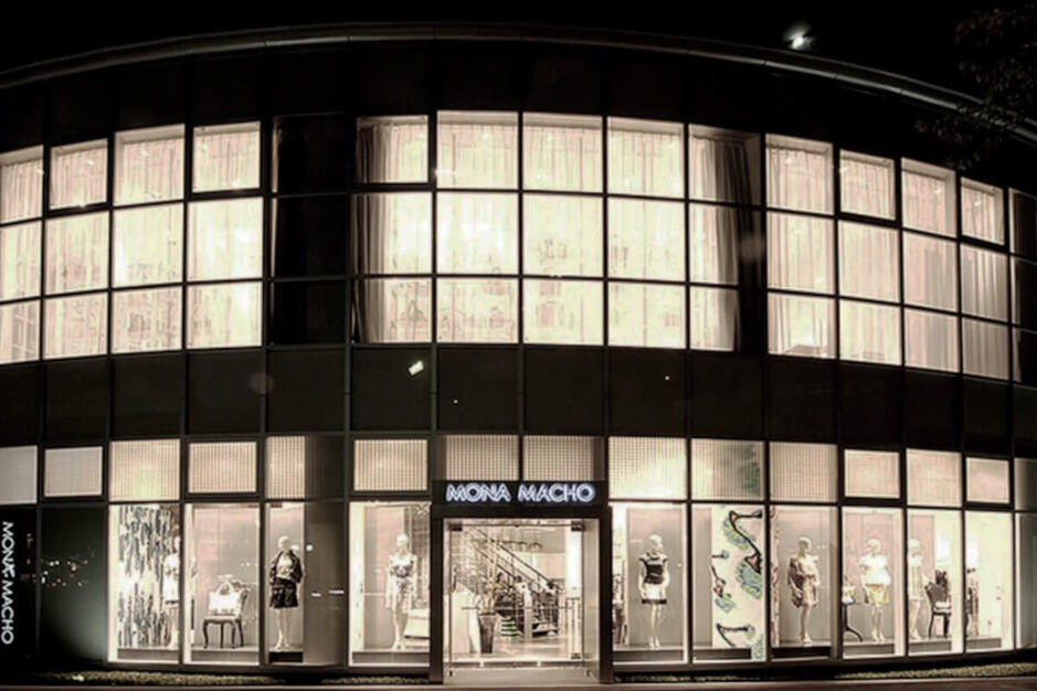 MONA MACHO　＜セレクトショップの販売スタッフ＞のカバー写真