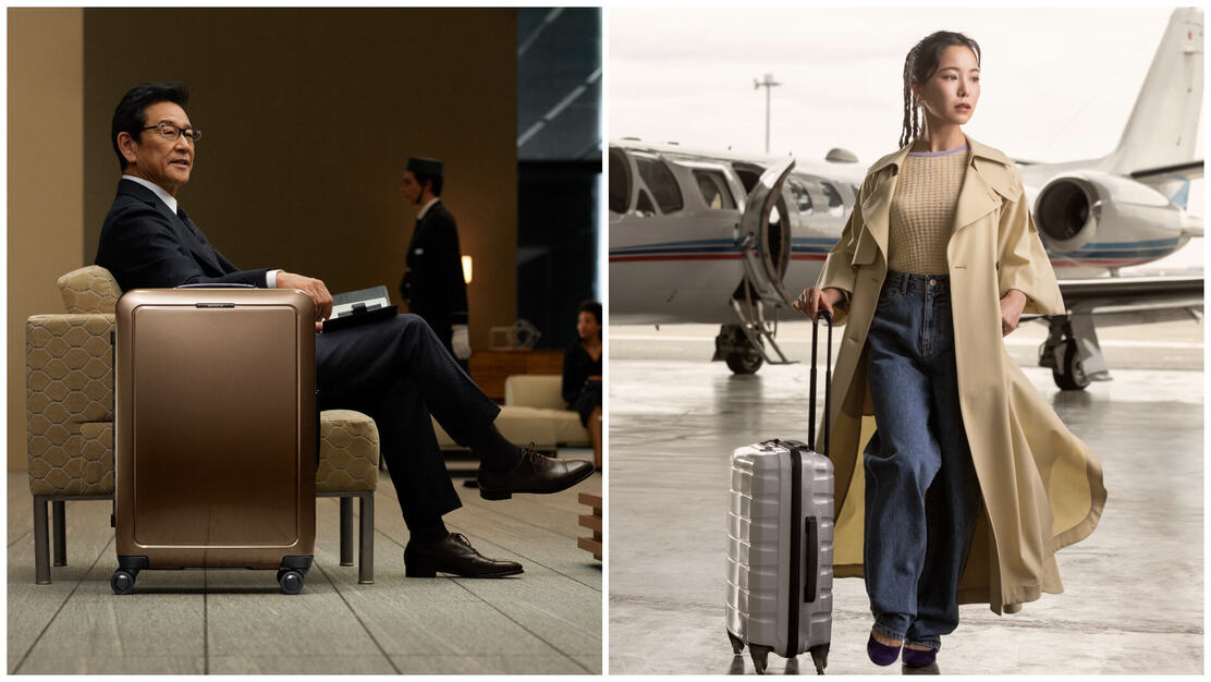 【スーツケースの販売】PROTECA東京八重洲◆東京駅直結。働きやすさと待遇◎のカバー写真