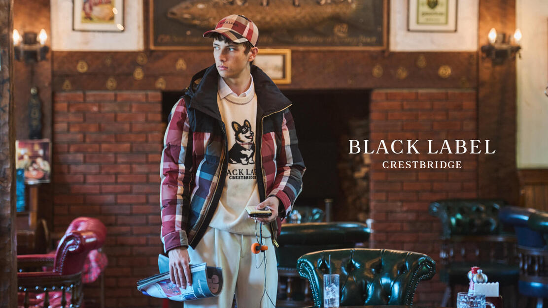 【ブラックレーベル・クレストブリッジ】大分エリアにてショップスタッフを募集！のカバー写真