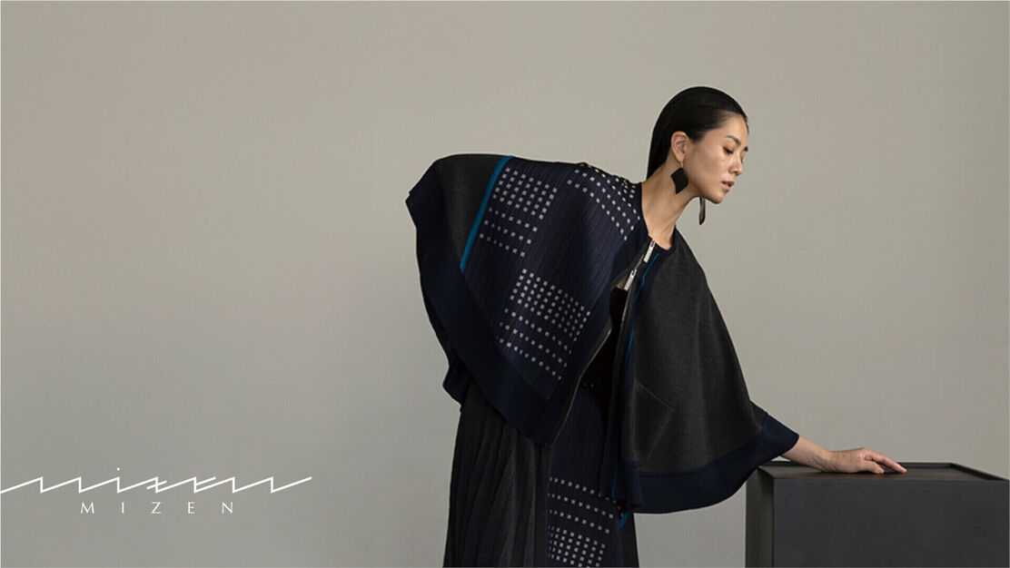 伝統技術でパリを目指す・技術が主役のファッション・日本ラグジュアリー【生産管理】のカバー写真