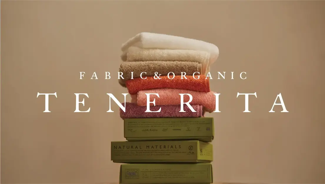 【販売/新宿ルミネ】オーガニックコットンTENERITA｜未経験者歓迎｜契約社員のカバー写真