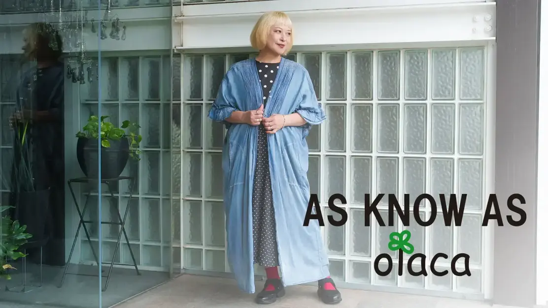 【土日祝手当】AS KNOW AS OLACAショップスタッフ【JR京都伊勢丹】のカバー写真