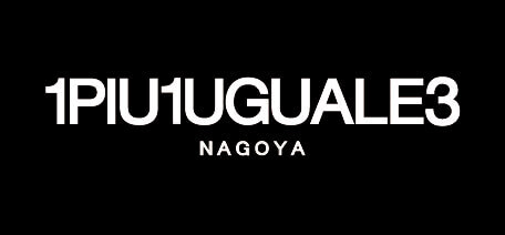 ファッションで魅せる仕事を。｜販売募集のカバー写真