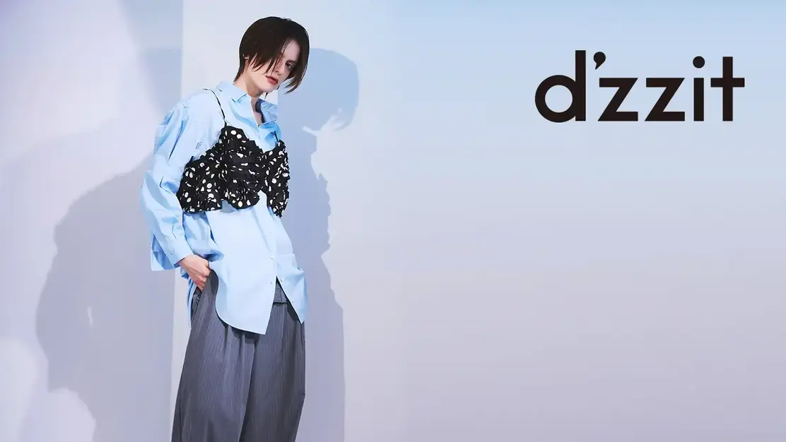 【d'zzit】原宿店で正社員販売スタッフ募集！高額インセンティブ制度あり！のカバー写真