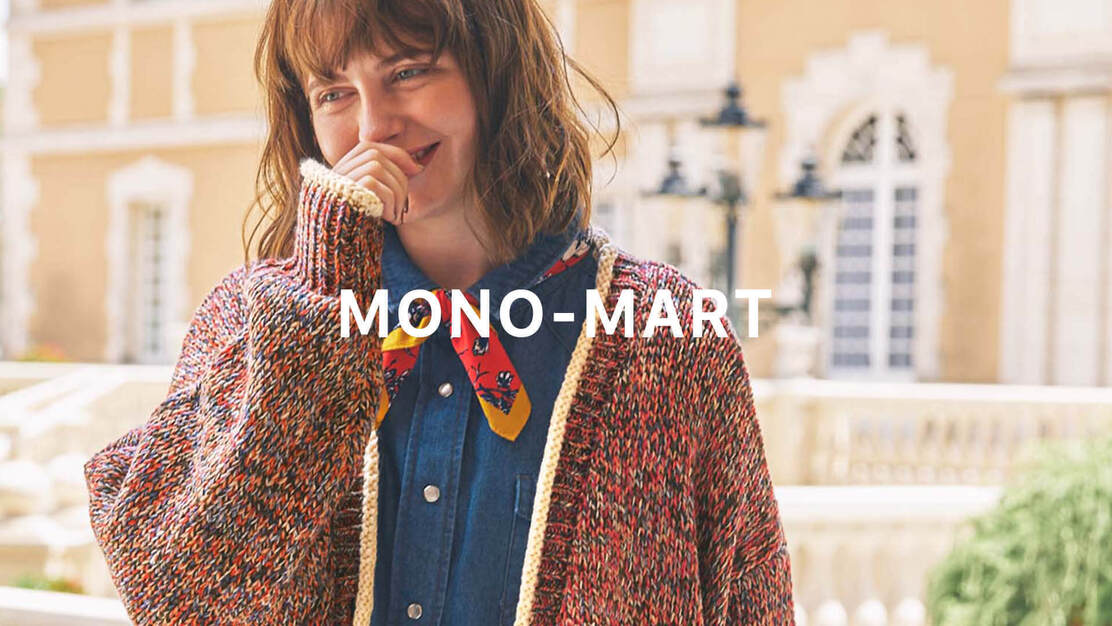 【正社員】レディースVMD担当◎EC撮影のコーディネートや画像選定のカバー写真