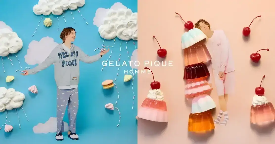 【GELATO PIQUE HOMME／デザイナー】業界大手◎のカバー写真