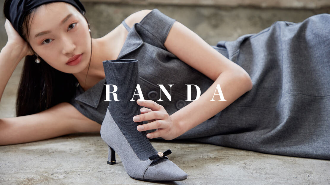 【MD｜大阪】60店舗以上展開のレディースシューズ『RANDA』/商品企画のカバー写真