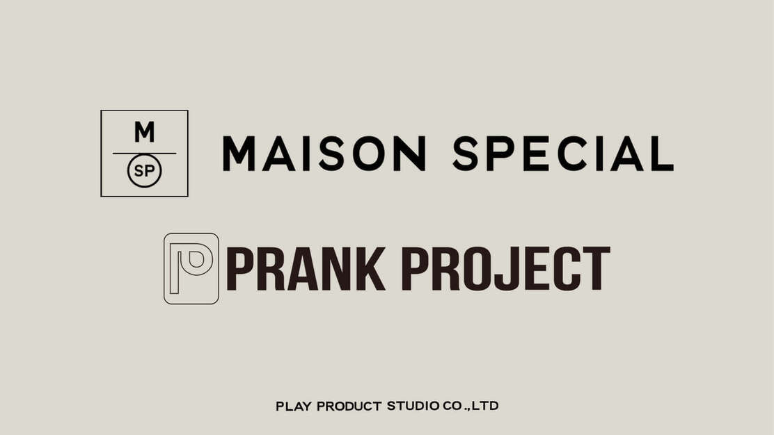 パタンナーのカバー写真