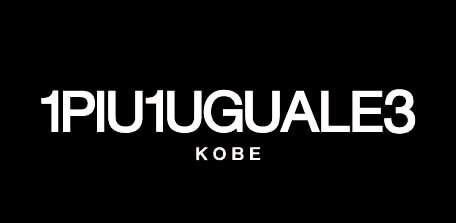 ファッションで魅せる仕事を。｜新規出店求人大募集のカバー写真