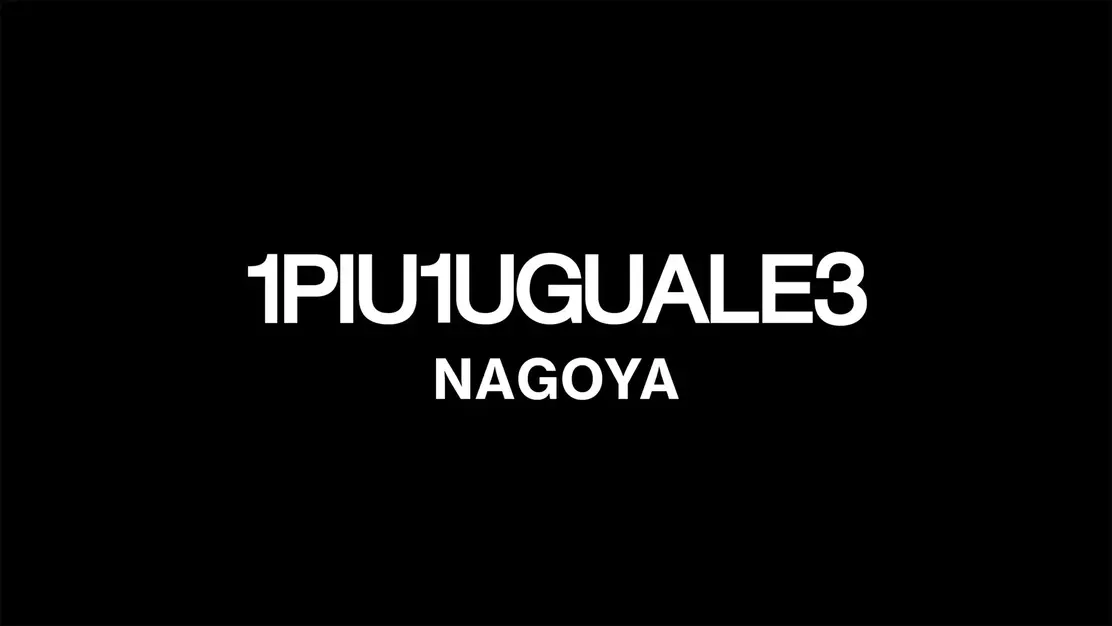 ファッションで魅せる仕事を。｜販売募集のカバー写真