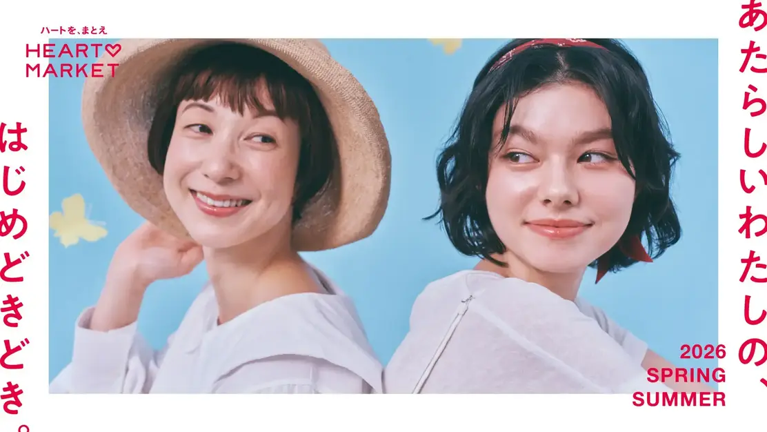 【新潟_店長候補】「ありがとう」が行き交う社風で、変革期を支えるお店づくりのカバー写真