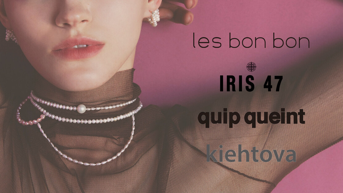 【東京｜表参道】企画デザイナーアシスタント　未経験可　アルバイトのカバー写真