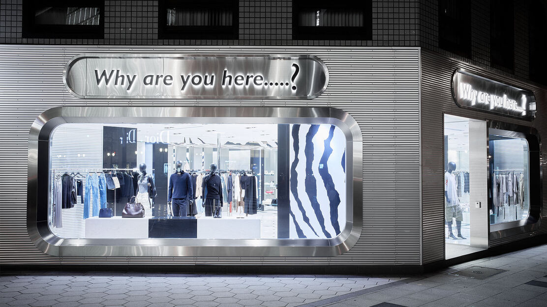 Why are you here? セレクトショップの販売スタッフのカバー写真