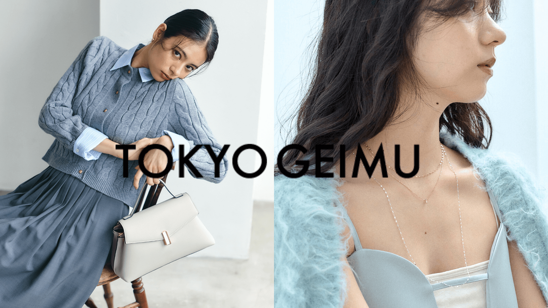 短期間で内定【26卒｜総合職】サポート体制◎｜平均勤続10年｜人柄や想い重視のカバー写真