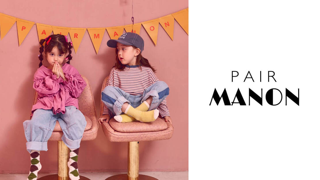 pairmanon（子供服ブランド）　EC担当（アルバイト・学生歓迎）のカバー写真
