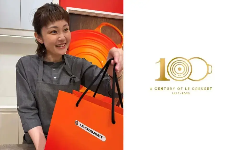 【京都伊勢丹】残業月5h未満＆インセンティブあり◎『ル・クルーゼ』の販売スタッフのカバー写真