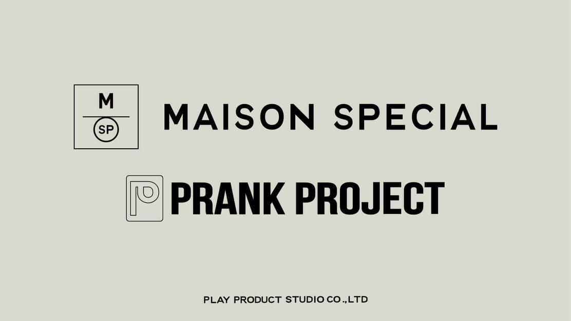 バックオフィス：人事（MAISON SPECIAL・PRANK PROJECT）のカバー写真