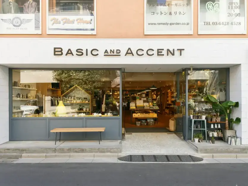 【正社員】生活雑貨の店舗販売スタッフ／BASIC AND ACCENT 自由が丘のカバー写真