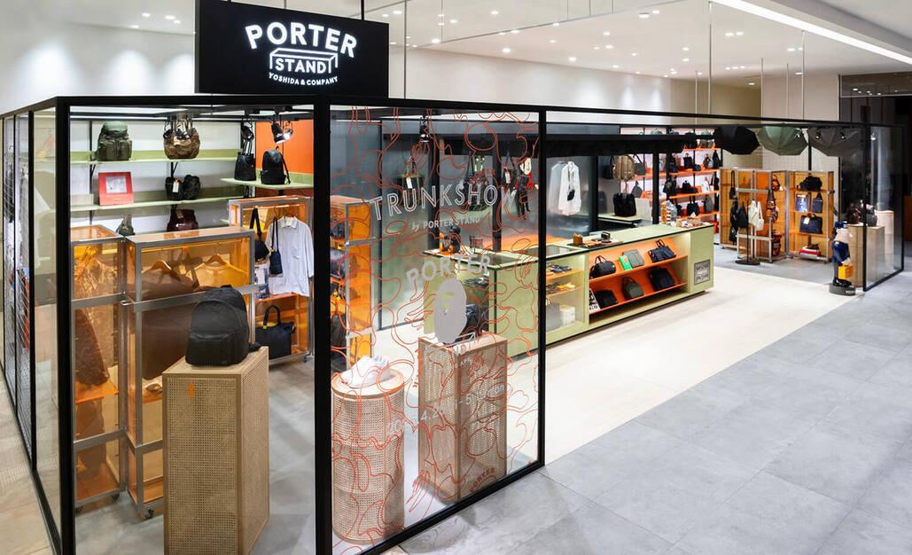 ポーター【PORTER STAND仙台】販売スタッフを募集のカバー写真