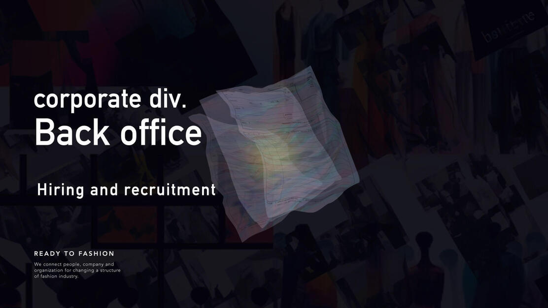 【バックオフィス全般】小さい会社の裏側を支えてくれる方募集！のカバー写真