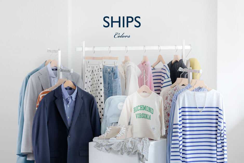 【SHIPS｜御殿場】アパレル店舗でのバックヤード／商品管理・検品／経験不問のカバー写真