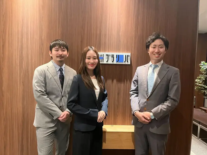 ▶京都店｜転勤なし｜ブランド品のバイヤー｜充実の研修✅未経験9割以上♪のカバー写真