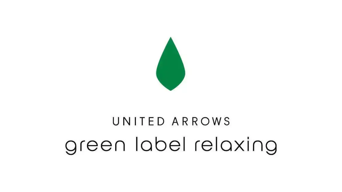 【デザイナー】green label relaxing メンズアパレル企画のカバー写真