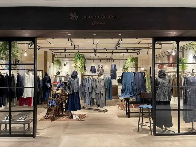 【販売】9月オープニングスタッフ大募集｜コンフォート&リラックス｜自由が丘施設のカバー写真