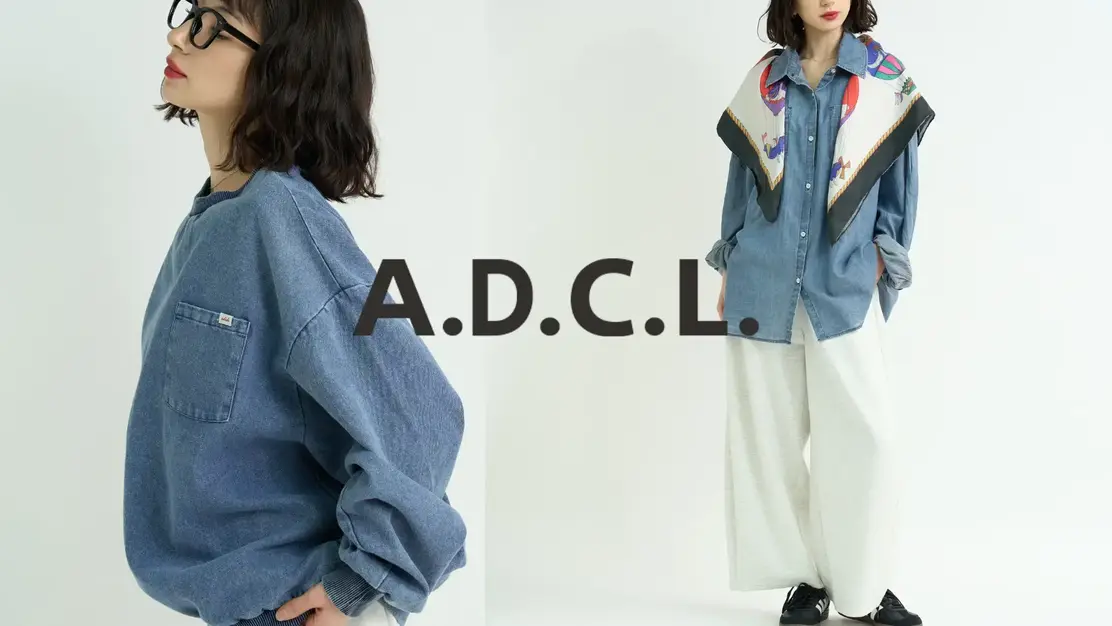 【アルバイト｜週1~2日】自社ブランドの撮影モデル・EC運用スタッフを募集！のカバー写真