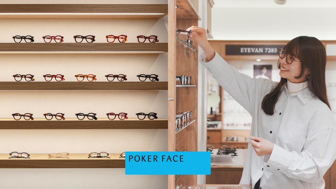 POKER FACE　中途採用募集＜随時選考実施＞のカバー写真