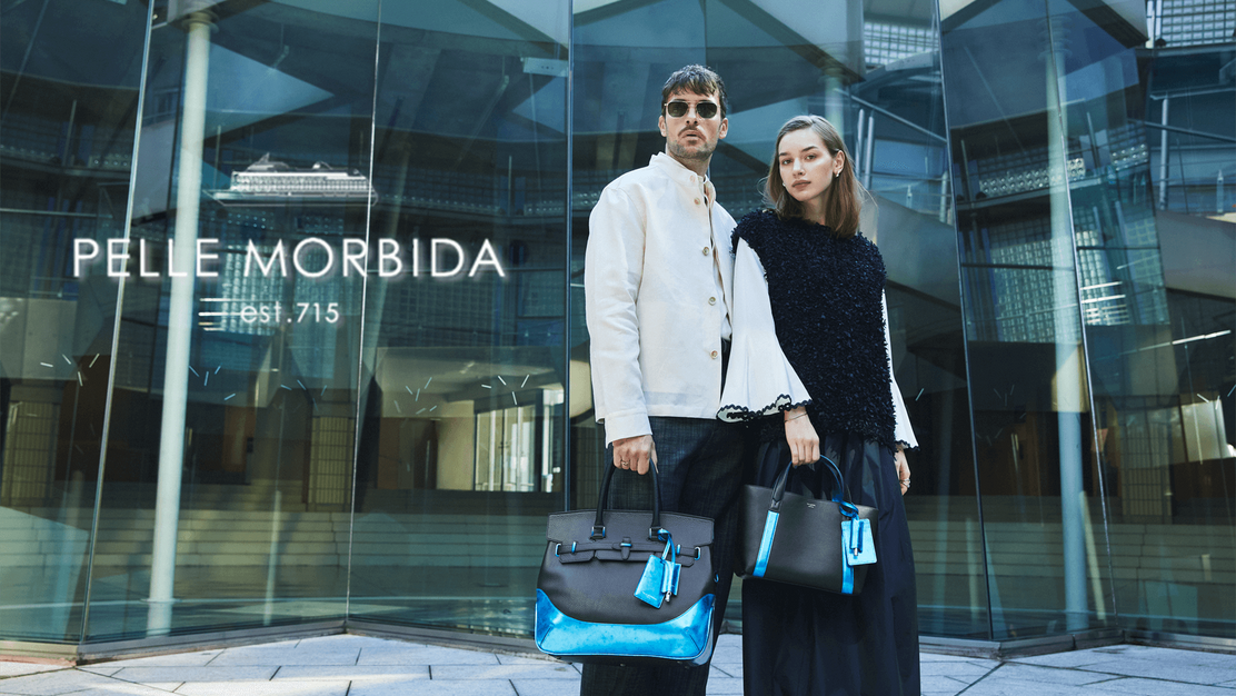【PELLE MORBIDA】26卒｜夏採用　大人の上質を届ける販売総合職のカバー写真