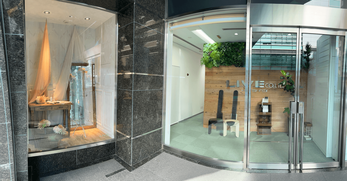 経験者優遇｜事務職｜アパレル製品の企画・卸・貿易会社｜名古屋のカバー写真