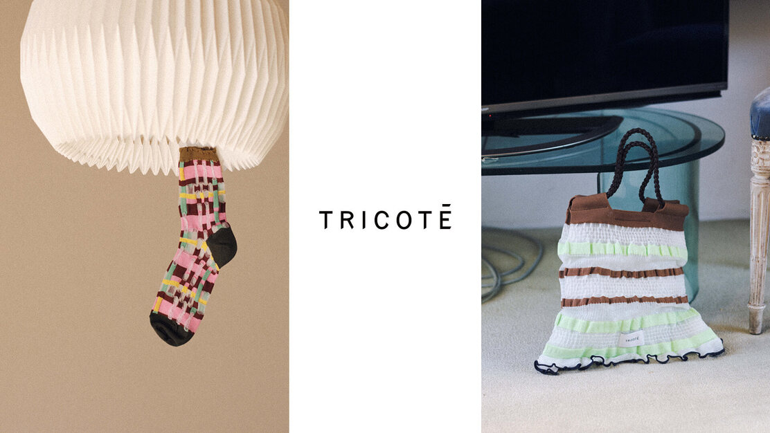 【営業生産】 ｜靴下・ニット・テキスタイル好き集まれ！！｜祐天寺のカバー写真