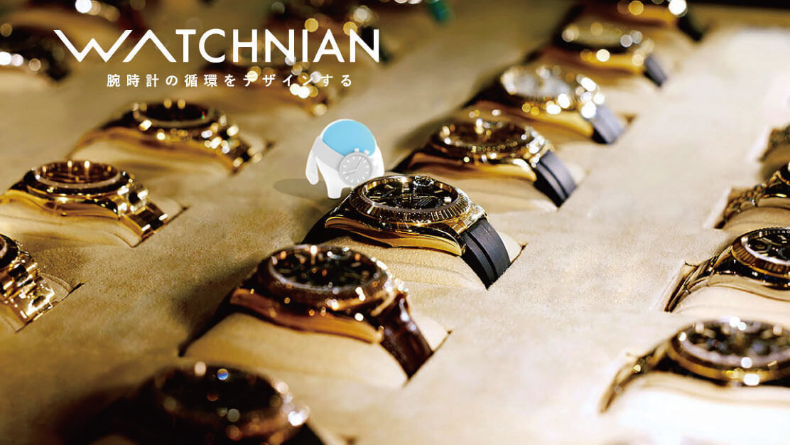 【ブランドアドバイザー】入社お祝い金5万円支給！｜年間休日123日｜銀座/中野のカバー写真