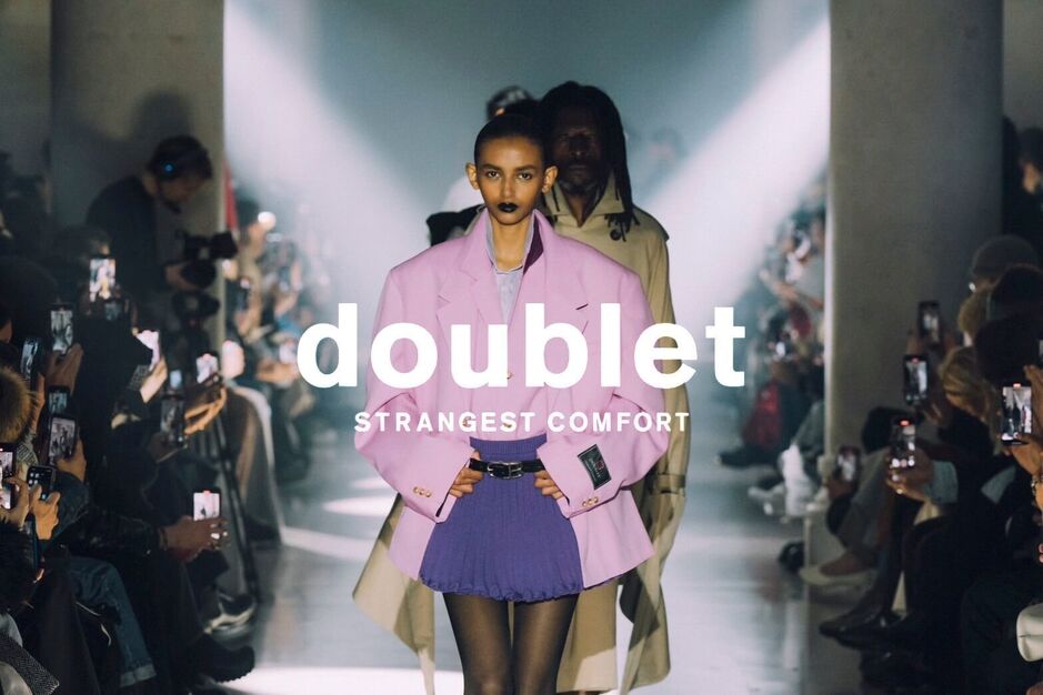 生産管理募集　のカバー写真