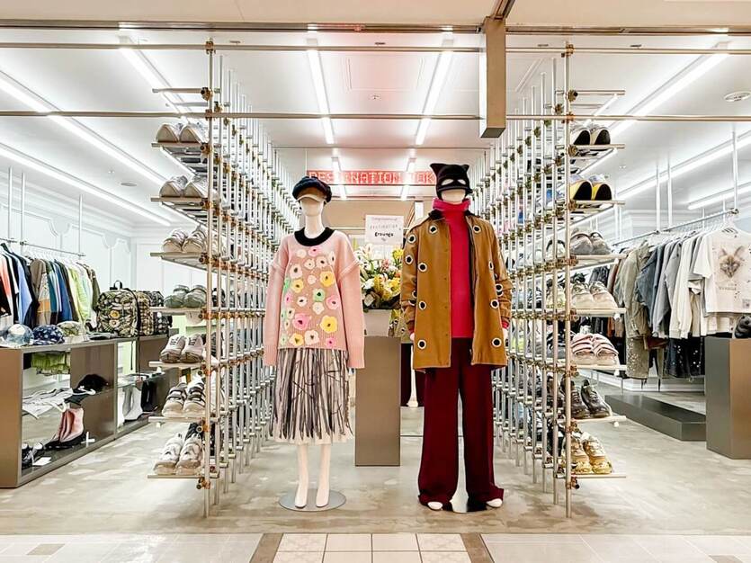 【販売スタッフ募集】 destination Tokyo 学生可のカバー写真