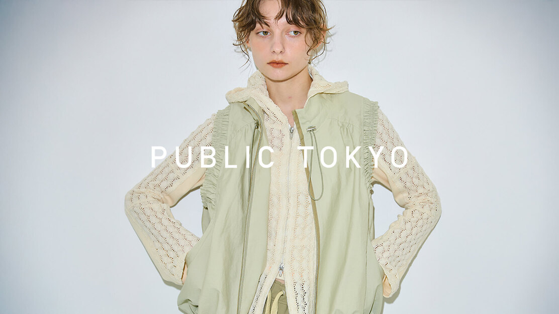 【スカウト受信者限定・名古屋】PUBLIC TOKYO/販売/正社員/未経者活躍のカバー写真