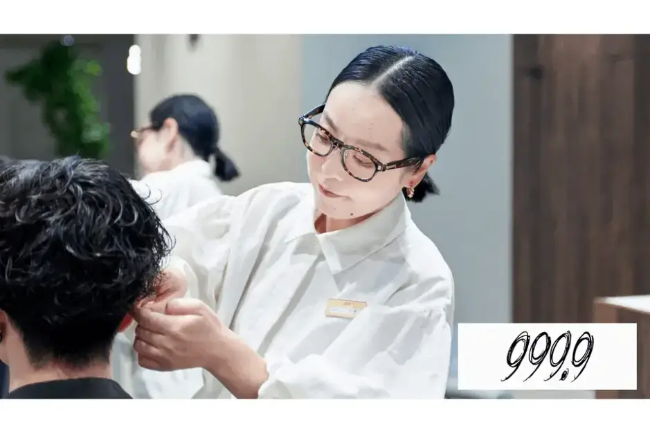 【東京23区／横浜／千葉】眼鏡ブランド販売スタッフ｜フォーナインズ｜未経験歓迎のカバー写真