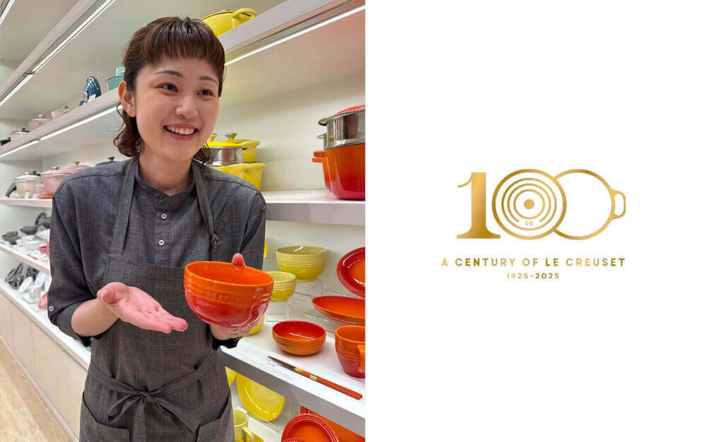 残業月5h未満＆インセンティブあり◎『ル・クルーゼ』の販売スタッフ【幕張】のカバー写真