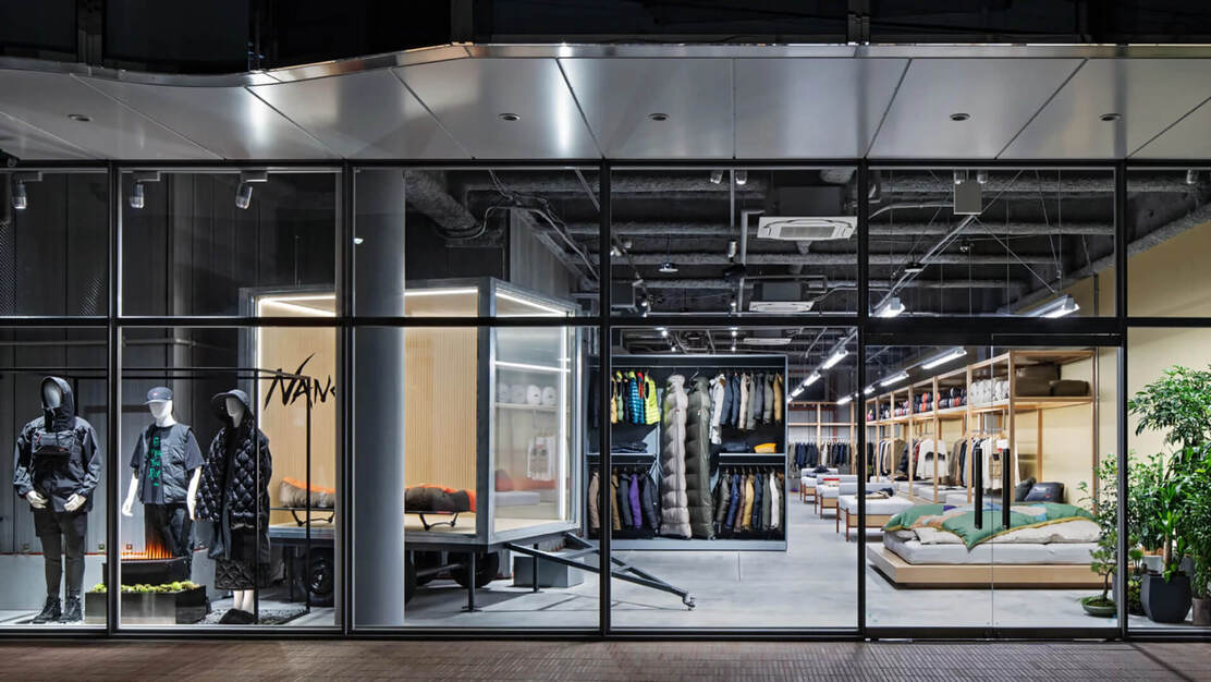 【販売】アウトドメーカー『NANGA』｜27卒｜年間休日125日｜手当有｜のカバー写真