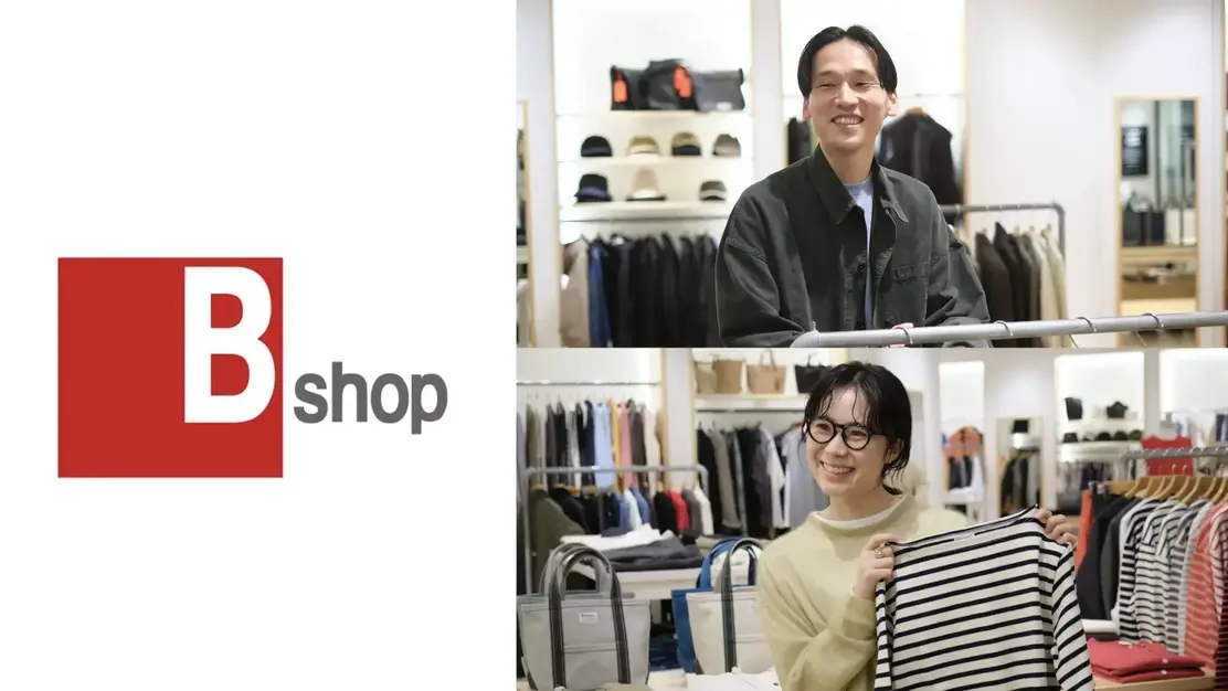 ［Bshop アウトレットマリンピア神戸店／アパレル販売］未経験可！のカバー写真