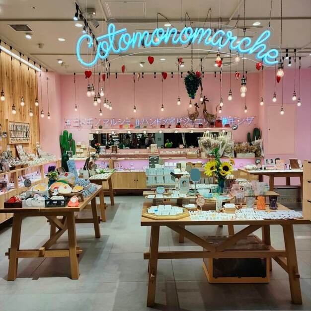 コトモノマルシェ東急plaza銀座店短期・長期アルバイト同時募集のカバー写真