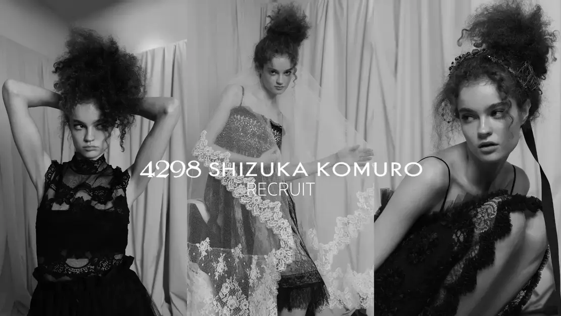 【レディースパタンナー】月28万～35万｜正社員｜経験者優遇｜土日祝日休｜代官山のカバー写真