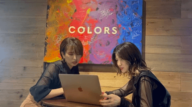 プロジェクトの企画設計・ディレクションを通してサービスをグロースさせる！のカバー写真