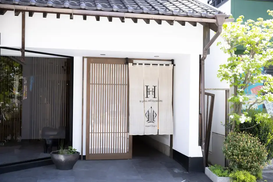 [販売スタッフ募集] manip/H＋HELIOTROPE善光寺表参道店のカバー写真