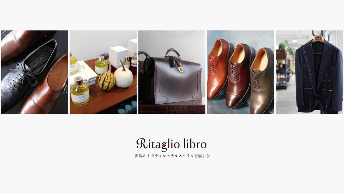 深いファッション知識を活かす！会社の根幹となる「買取バイヤー」を募集！のカバー写真