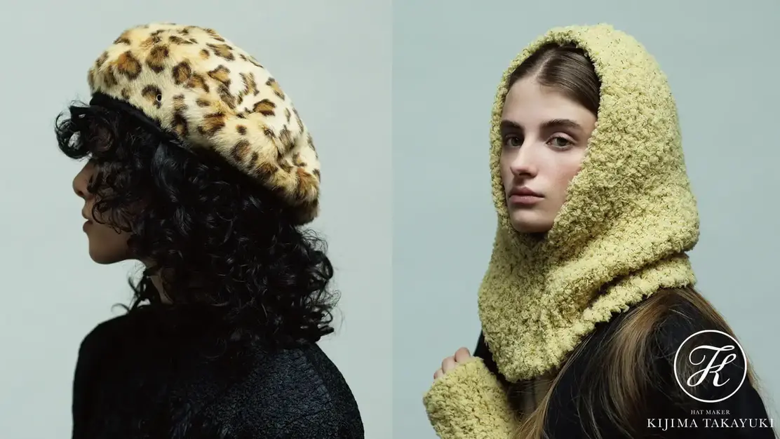 【正社員・契約社員】『KIJIMA TAKAYUKI』｜店舗スタッフ募集 のカバー写真